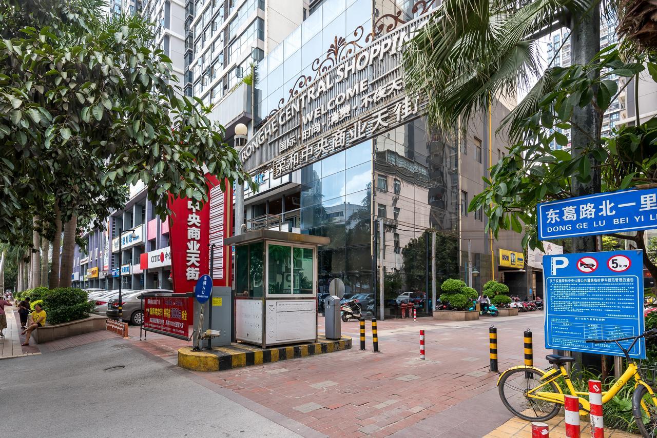 Su Jiu Apartment Nan-ning Exteriér fotografie