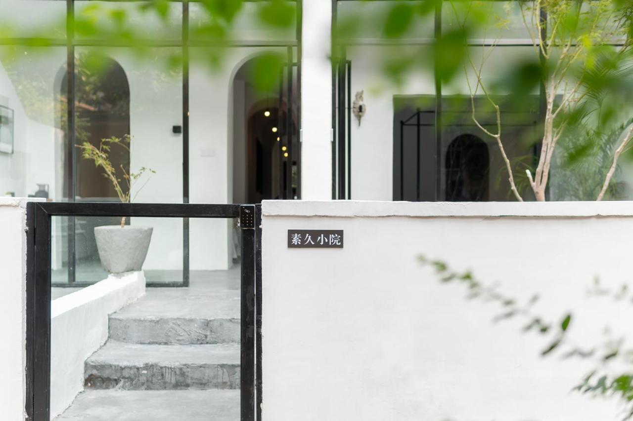 Su Jiu Apartment Nan-ning Exteriér fotografie